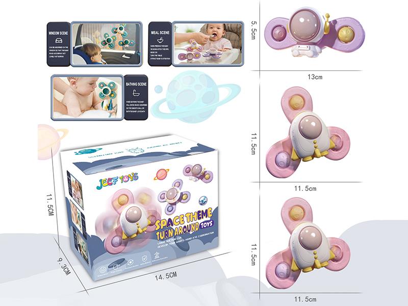 Space Theme Suction Cup Spinner Toys 3pcs(Macaron Color)