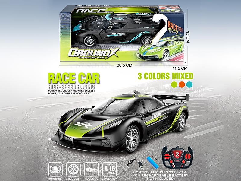 1:16 27Mhz 4-Channel Remote Control Simulated Sports Car