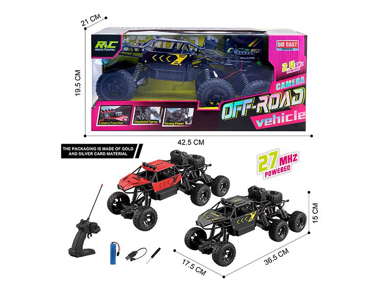 27Mhz Remote Control Alloy 4WD Climbing Off-Road Vehicle