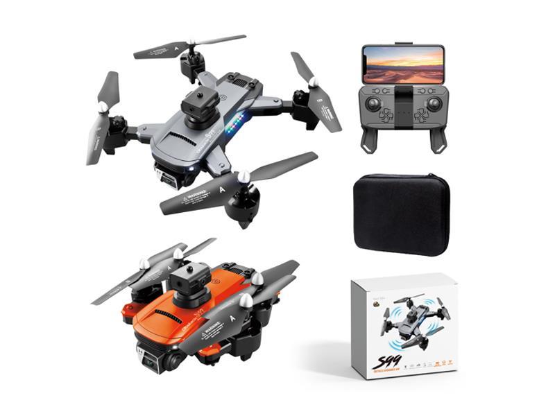 R/C Optical Flow Electric Adjustment Camera+Running Lamp