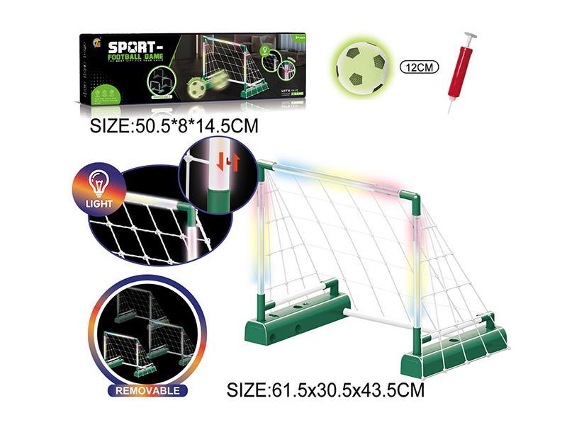 Removable Football Gate Toy With Lights