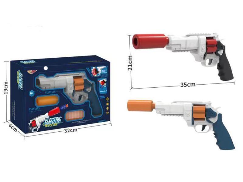 Electric Soft Bullet Revolver