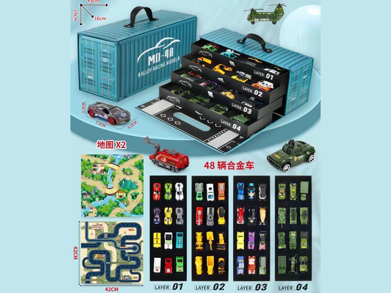 Alloy Parking Lot Toy