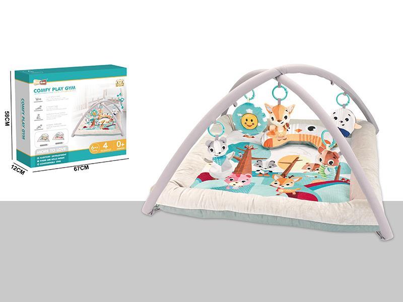 Plush Baby Blanket  With Music