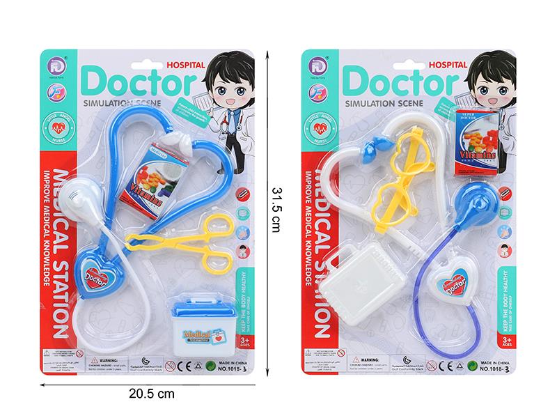 Doctor Set