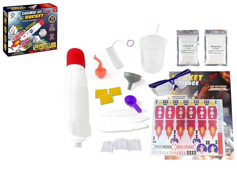 Cosmic Jit Rocket Fun Science Lab