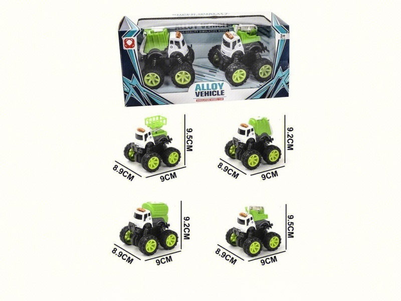 2 Pieces Of Inertial Environmental Sanitation Alloy Vehicles
