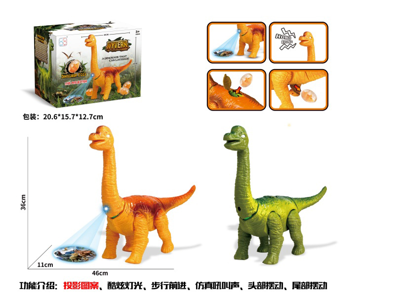 Egg-Laying Brabisaurus, An Electric Crawling Dinosaur With Lights, Sound, Projection And Egg-Laying Function, Comes With Two Dinosaur Eggs (Mixed In Two Colors).