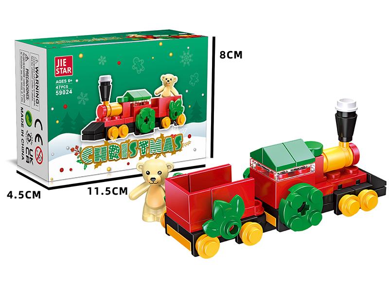 Christmas Small Building Blocks 47pcs