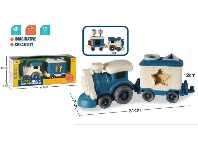 Lighting And Sound - Inertial Cartoon Locomotive Hanging Carriages (Geometric Grain-Shaped Blocks *4)