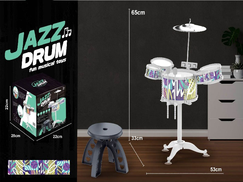 5 Drums, 1 Hi-Hat, Gray Circle, Fun And Colorful Hoop + Stool (Drum No. 3 1+ Drum No. 5 2+ Drum No. 6 2)