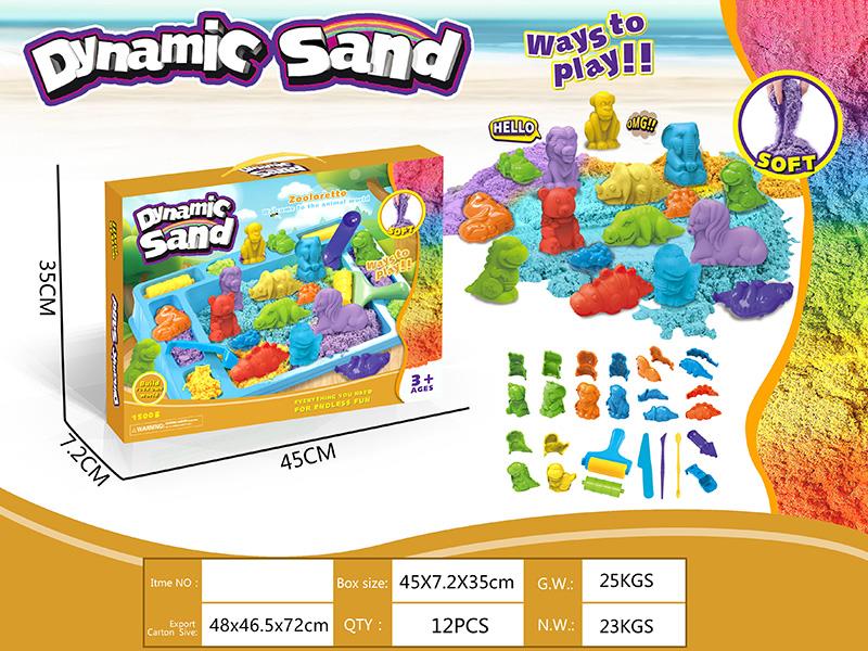 Dynamic Sand 3D Dinosaur Animals Sand Mold Set(1500g)