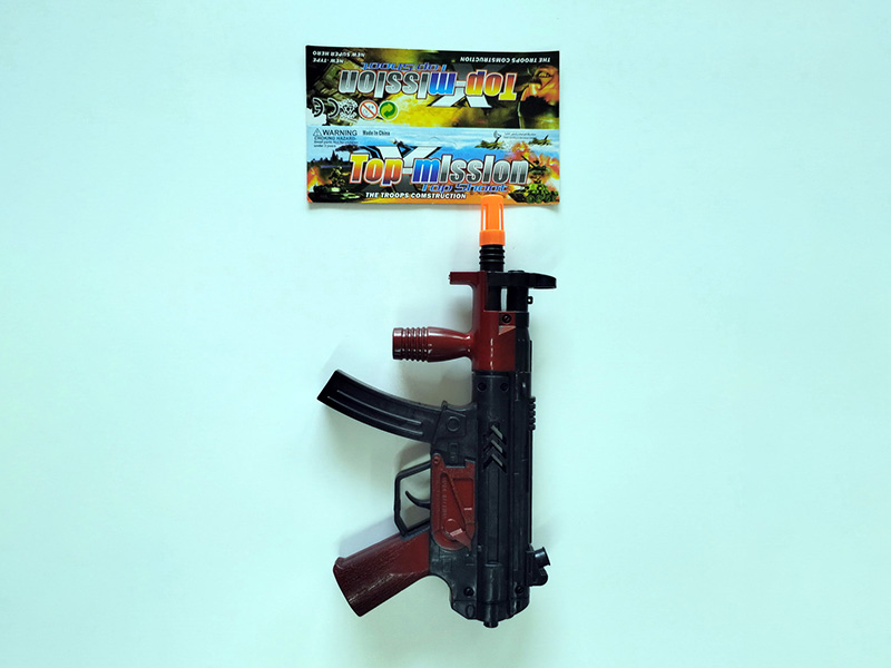 Spray-Painted Flint Gun