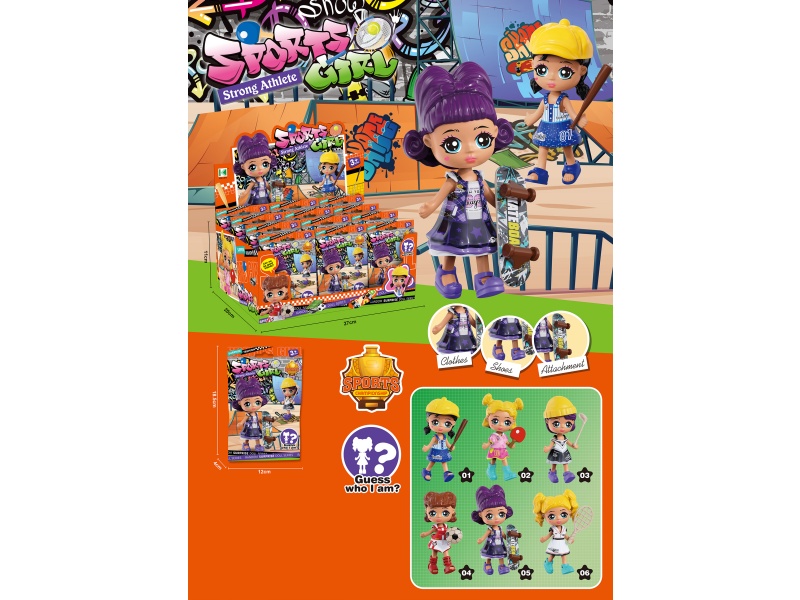 Blind Bag Costume Dolls (12 Pieces Per Box)