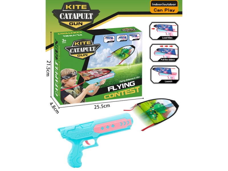 Catapult Kite Gun (1 Gun, 1 Kite)