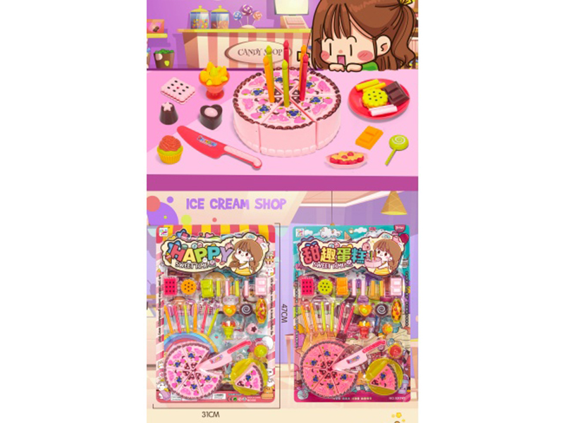 Brick House Cake And Dessert Series (Cpc))