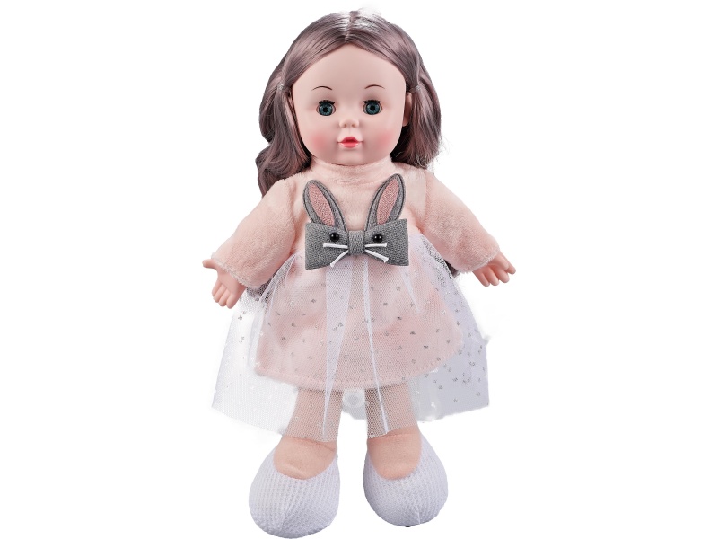 13-Inch Modern Secret Music Doll (Bag)