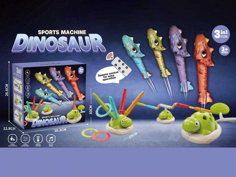 3-In-1 Dinosaur Sports Machine Remote Control Jump Rope Ring Sky Cannon 4 Pieces