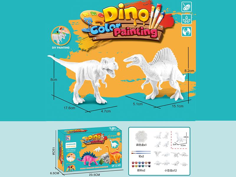 DIY Color Painting Medium Tyrannosaurus Rex, Spinosaurus + 12 Small Dinosaurs