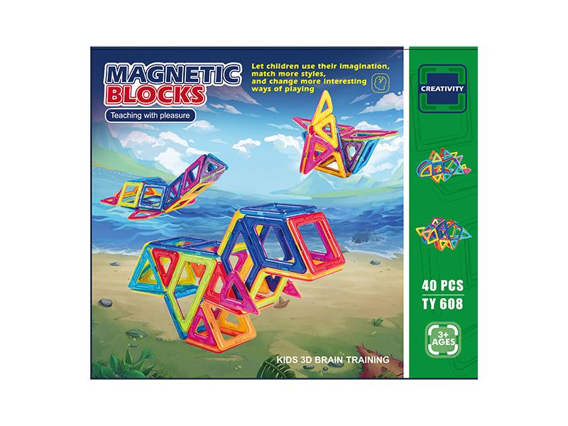 Magnetic Building Blocks 40pcs