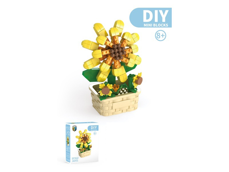 Sunflower Building Block Flower Basket Series 200PCS