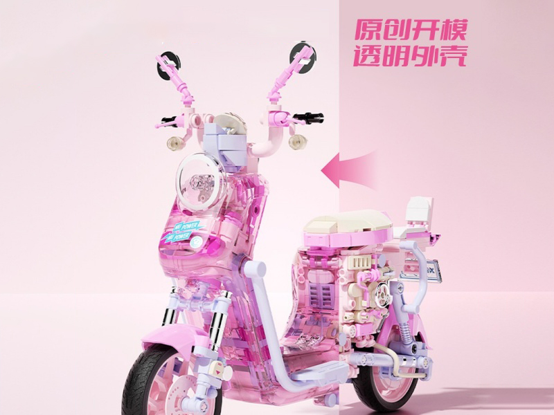 Building Blocks: Niu Electric U Series - Strawberry Powder