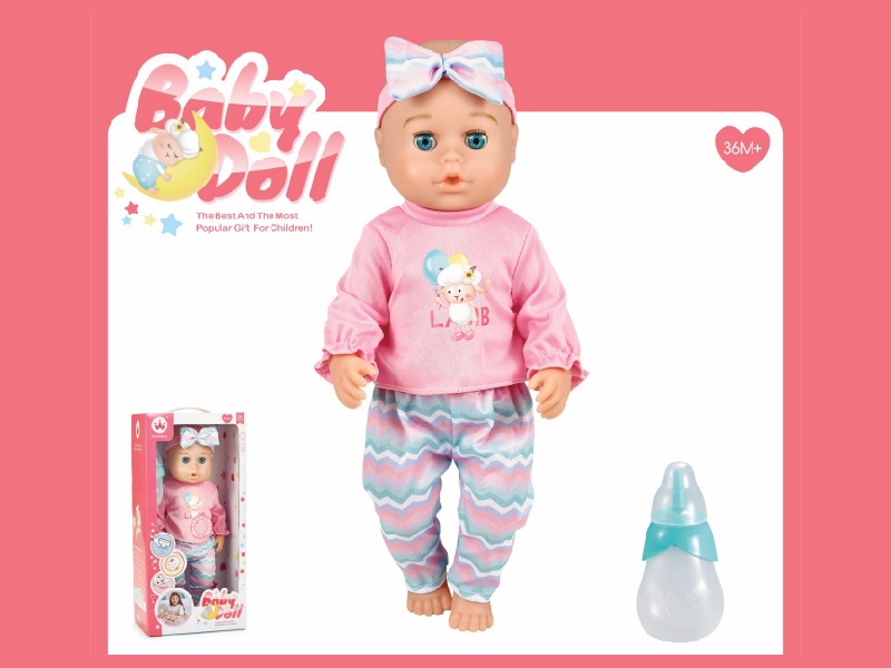 14-Inch Drinking And Urinating Doll (With Rubber On The Head, Hands And Feet, Body Blowing With Ic,24 Sounds)