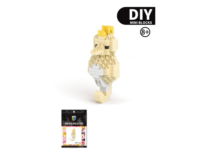 Seahorse Building Blocks Ocean Series 142 PCS