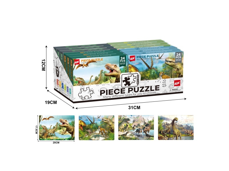 24 Pieces Of Jigsaw Puzzle (12 Pieces In Display Box)