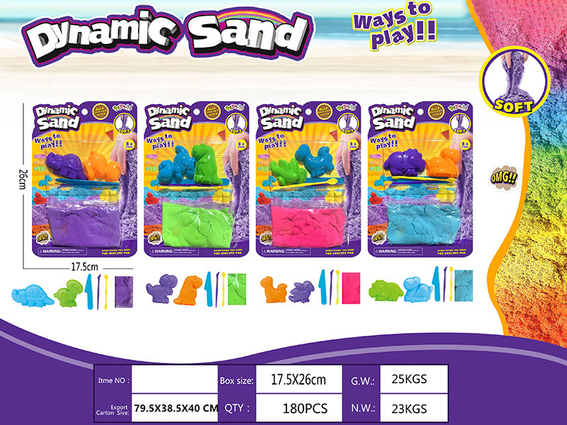 Dynamic Sand Dinosaur Sand Mold Set(80g)