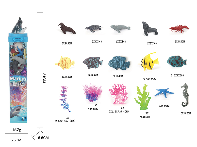 Sea Animal Set 20pcs