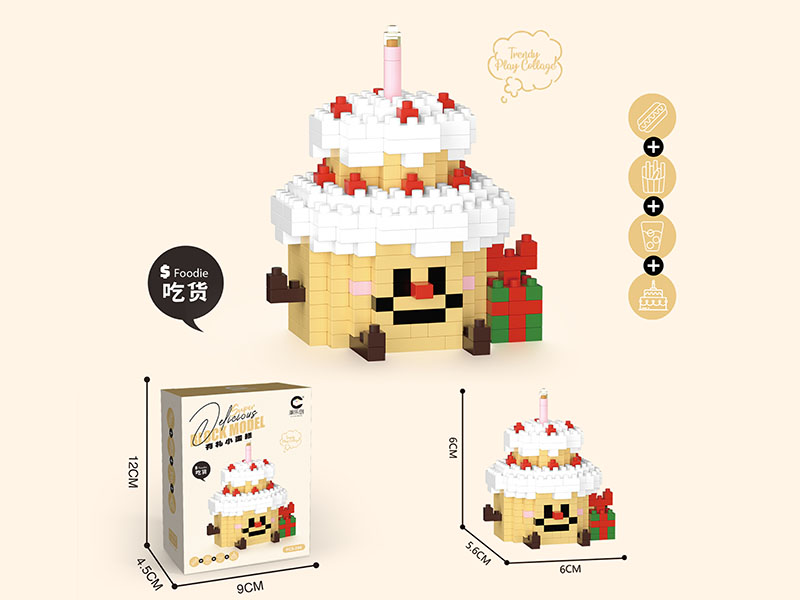 Small Cake Building Blocks 296pcs