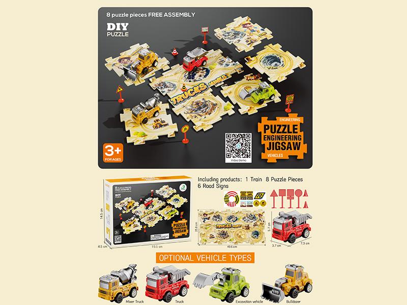 Electric Engineering Truck Puzzle Track Toys