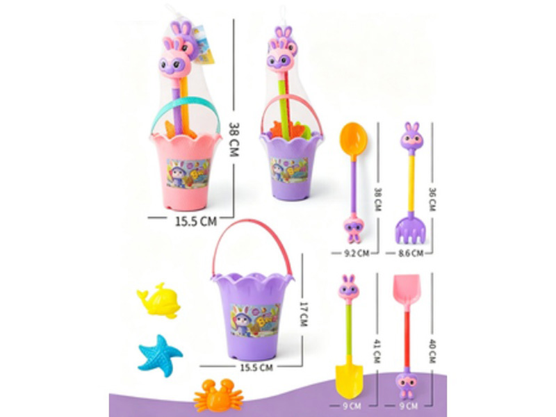 A Six-Piece Beach Set