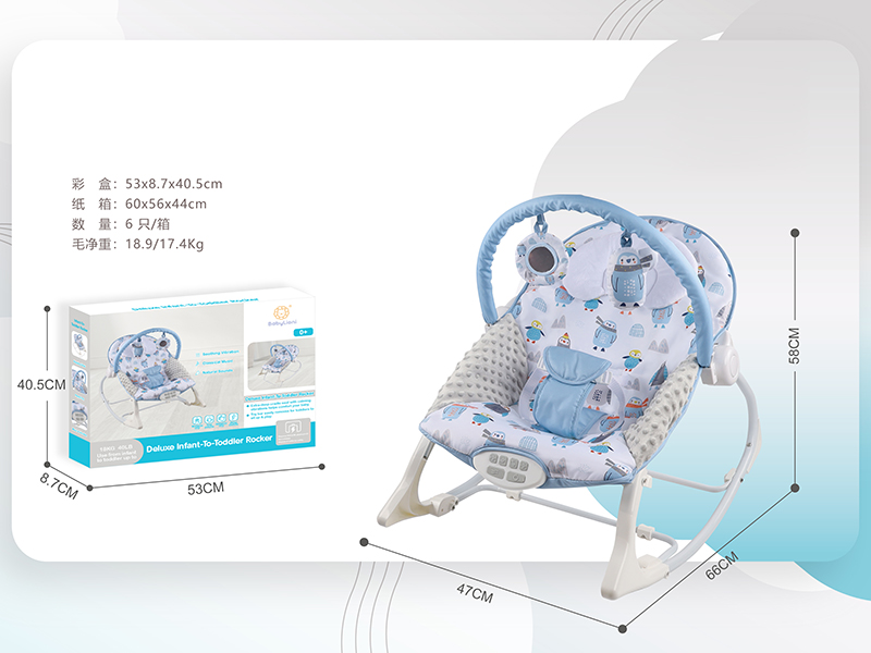 Electric Baby Rocking Chair(Vibration, Music)