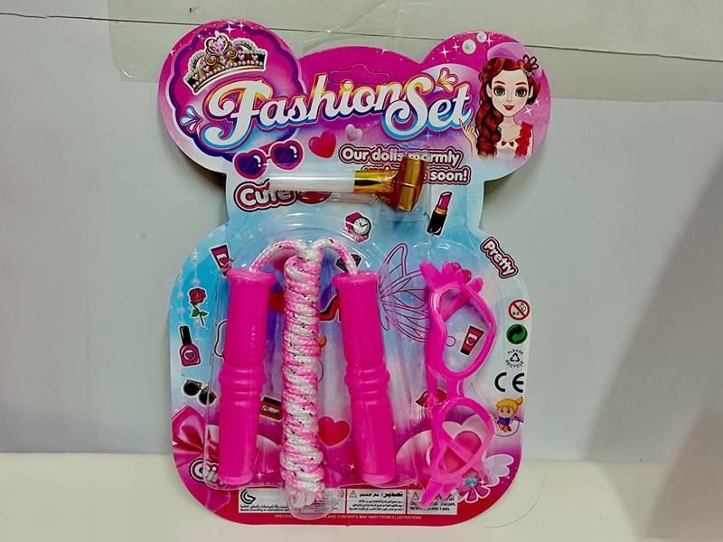 Rope Skipping + Glasses + Blowing Dragon Whistle