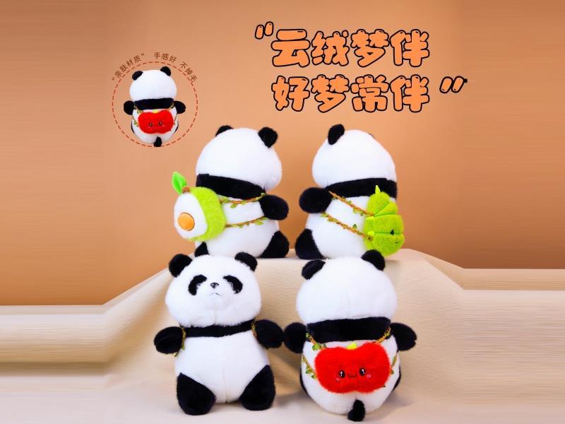 Panda Plush Dwen Dwen  (9 Inches)
