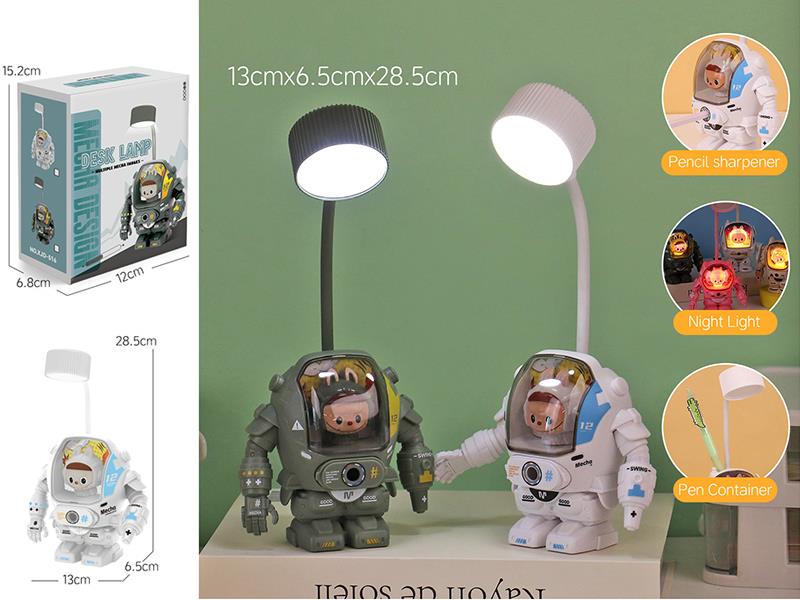 Labubu Mecha Desk Lamp