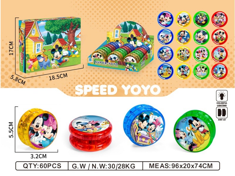 Mickey Yo-Yo