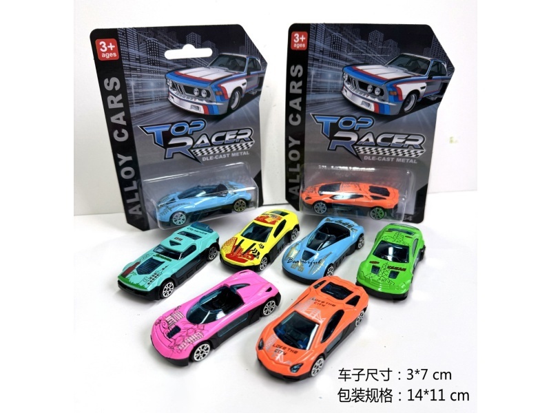 1:64 Sliding alloy car (6 mixed models)