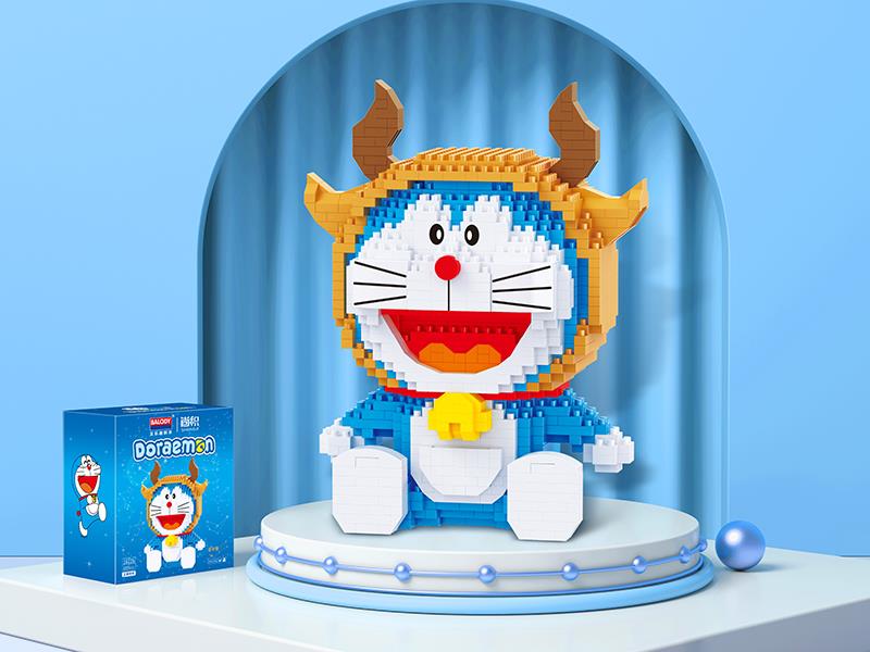 Doraemon Taurus Microparticle Building Blocks(1055pcs)