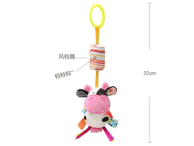 Cow Baby Soothing Wind Chime Plush Pendant