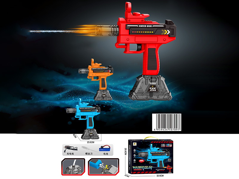 Electric Water Gun With Light