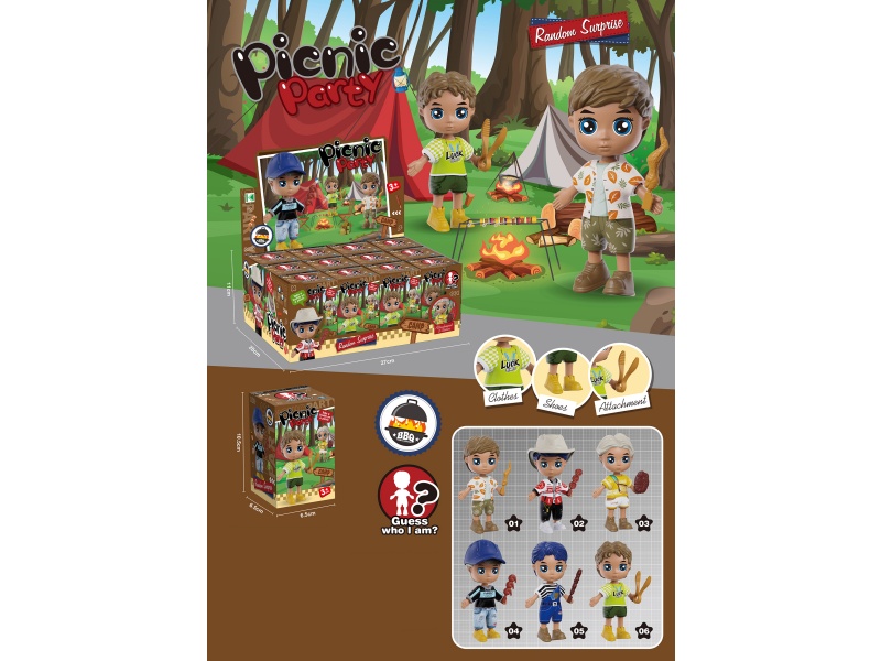 Blind Box Costume Doll (12 Pieces Per Box)