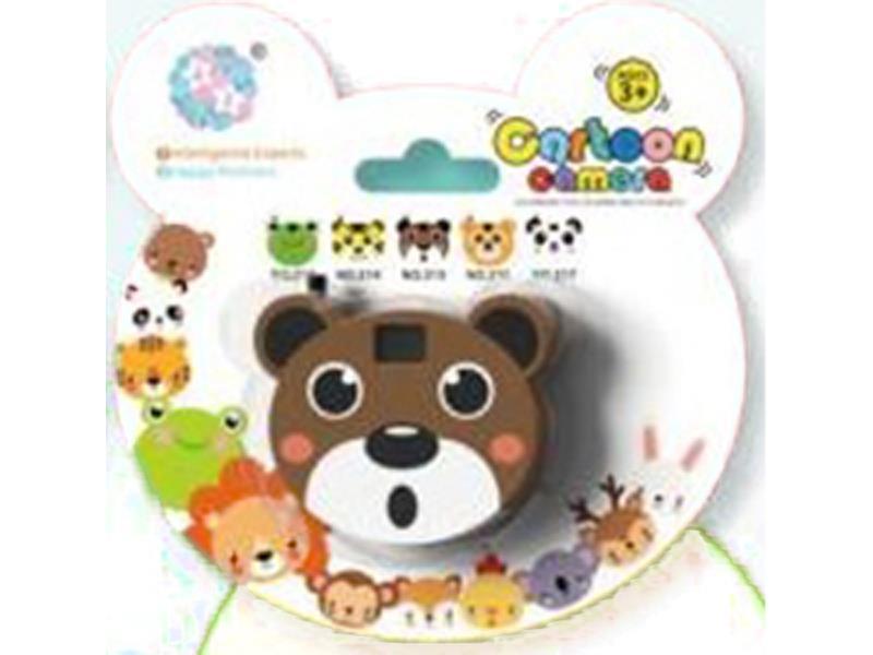 Cartoon Animal Projection Camera - Brown Bear