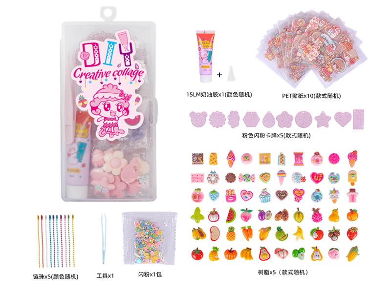 DIY Cream Glue Adhesive Sticker Goo Card Keychain Set(5 Cards)
