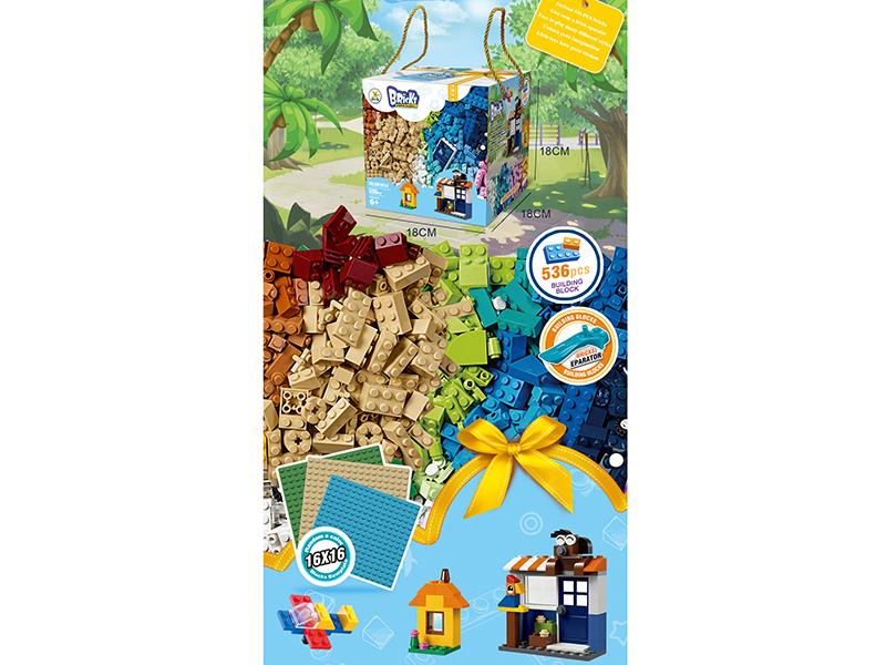 Creative Series Small Particle Building Blocks