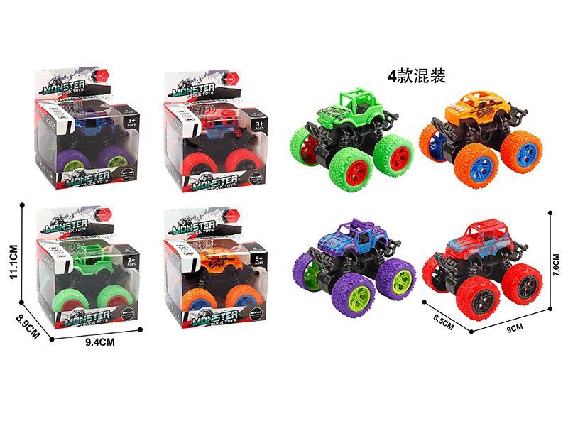 Double Friction Off-Road Vehicle