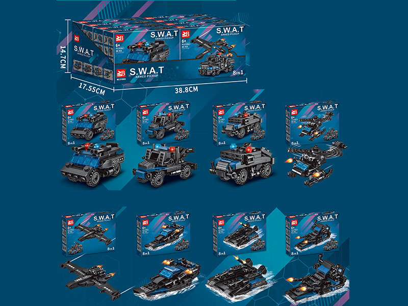 Building Blocks: Combined Special Police 8-In-1