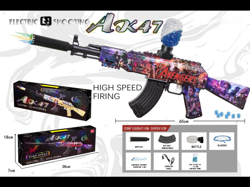 AK47 Electric Continuous Fire Water Bullet Gun + Muffler